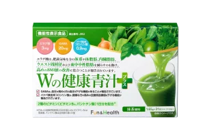 Wの健康青汁プラス