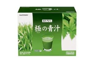 極の青汁