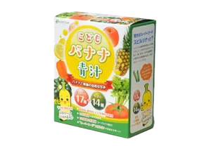 こどもバナナ青汁